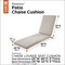 Classic Accessories Ravenna Water-Resistant Patio Chaise Cushion, 80 x 26 x 3 Inch, Mushroom 62-190-016603-EC - alternate 4